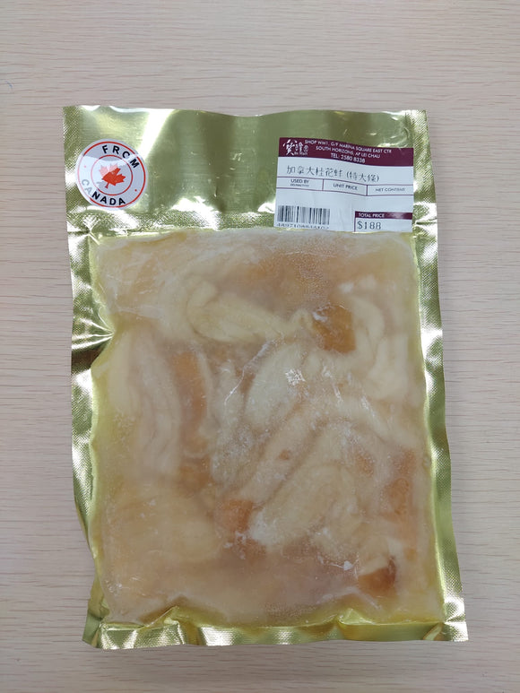 <transcy>Canadian
Wild Sea Cucumber Meat 1lb (Frozen
-18℃)</transcy>
