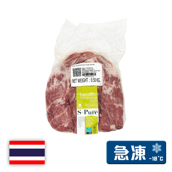 <transcy>S-Pure -
Thailand Frozen Pork Tender Collar 0.5kg (Frozen -18℃)</transcy>