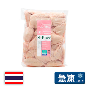 <transcy>S-Pure -
Thailand Frozen Mid-joint Wing 1kg (Frozen -18℃)</transcy>