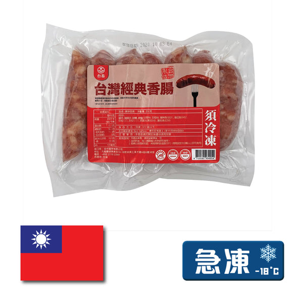 <transcy>THAM
Taiwan Farm Pork Sausage (Original) 250g (Frozen -18℃)</transcy>